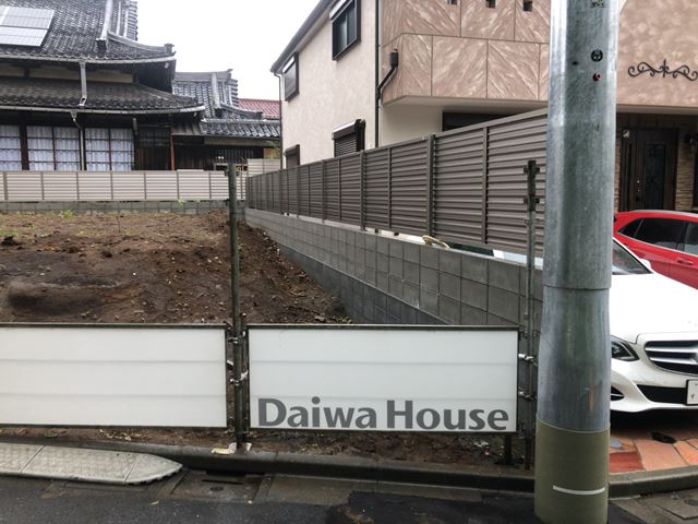コンクリートブロック塀撤去工事(東京都杉並区永福)中の様子です。
